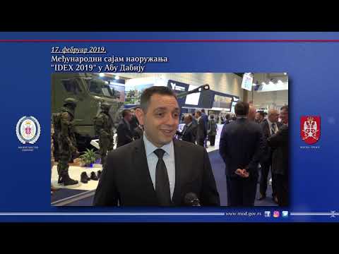 Pregled vesti od 1. do 28. februara 2019. godine