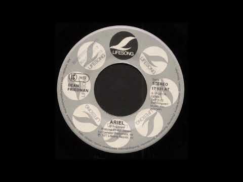 Dean Friedman - Ariel (single edit) (1977)