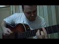 Hoodoo Gurus - Little drummer boy classical guitar cover