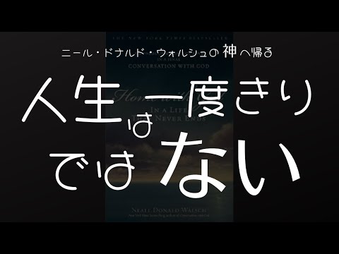 アイデンティティ構築 - 定義