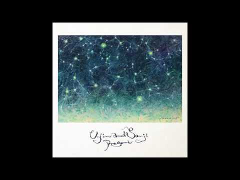 Unjin and Sunji - My Name Is