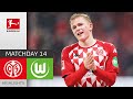1. FSV Mainz 05 - VfL Wolfsburg 3-0 | Highlights | Matchday 14 – Bundesliga 2021/22