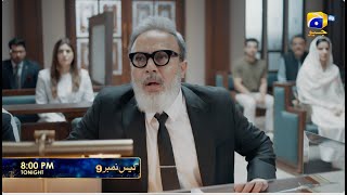 Episode 15