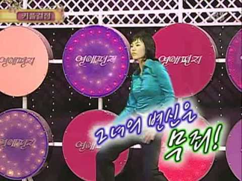 배슬기 복고댄스 | 짤방 | 일베저장소