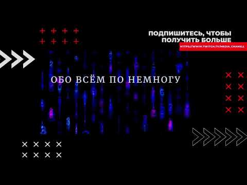 ✅✅✅Установка и настройка SDRSharp + настройка и установка аппаратного журнала🔴🔴🔴