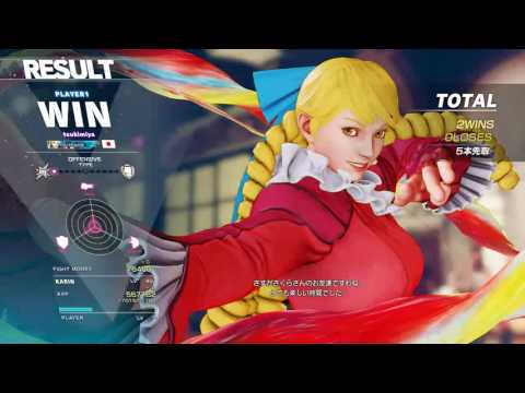 [GGXrdR] rank/player match