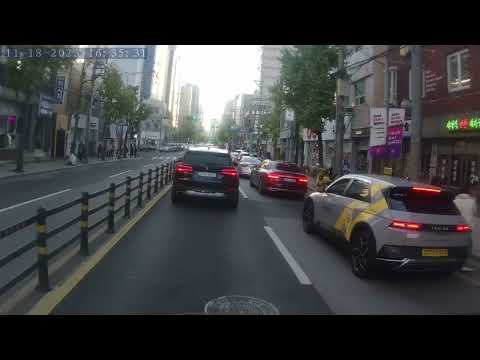 Jeonpo dong escrito Haeundae Ida e volta View -Busan-Coreia do Sul 18/11/2023 NORM0020