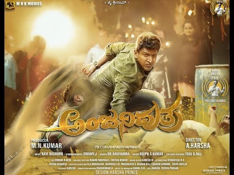 Anjaniputhraa  | Official Trailer | Puneeth Rajkumar | Rashmika Mandanna