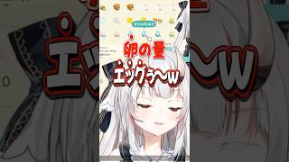 『クセになるダジャレ』を言うホロメンまとめ【ホロライブ切り抜き/ホロライブ/AZKi/百鬼あやめ/猫又おかゆ/白上フブキ/白銀ノエル/鷹嶺ルイ/音乃瀬奏 】#shorts