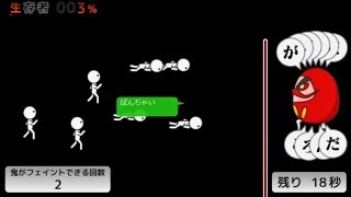 【うきょち】ニコニコミニゲーム(2019/09/17)【女性実況】