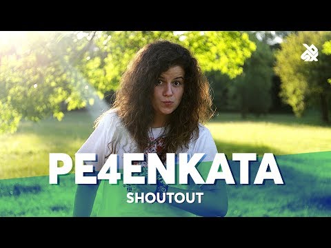 PE4ENKATA | Pepouni Is Bulgarian | World Beatbox Camp 2018