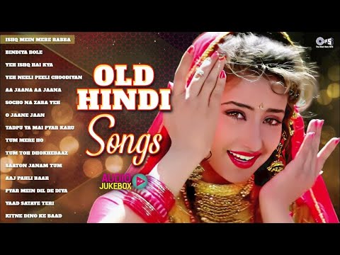 Live : पुराने सदाबहार गाने | 90's Hit Hindi Songs | हिंदी गाना | Old 90's Songs Bollywood