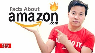 6 Surprising Facts About Amazon.com | Technology Facts  अमेज़न से जुड़े रोचक तथ्य