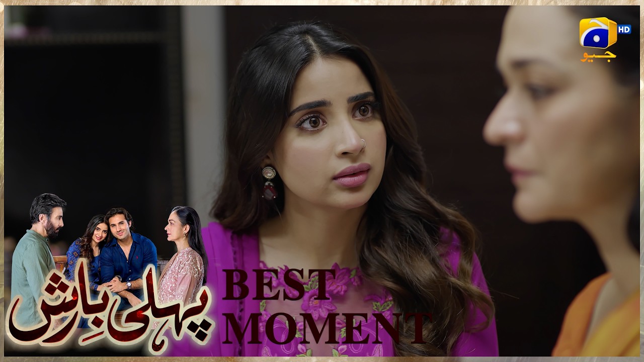 Pehli Barish Episode 31 |  𝐁𝐞𝐬𝐭 𝐌𝐨𝐦𝐞𝐧𝐭 𝟎𝟏 | Aijaz Aslam - Saboor Ali || Har Pal Geo