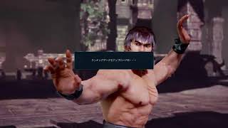 あ