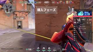 【VALORANT】義務ヴァロ