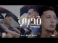 Marco Kadari قدري Official Music Video