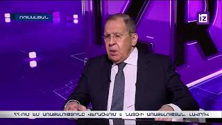 ՀՀ-ում ԵՄ առաքելությունը վերածվում է ՆԱՏՕ-ի առաքելության. Լավրով