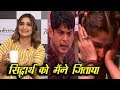 Bigg Boss 13 Contestant Aarti Singh Exposive Interview Talk ABout Siddharth