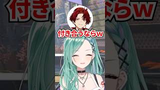 ツルギのヤバイ質問に爆笑するファン太と八雲べにｗ【八雲べに/柊ツルギ/ファン太】 #ぶいすぽ切り抜き #vtuber