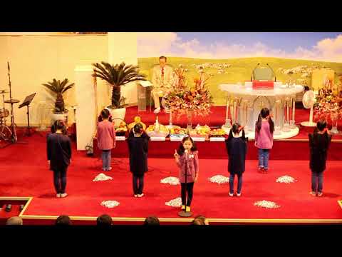 2017_성은교회 초등부  - 프로포즈 #추수감사절 특별찬양 171126