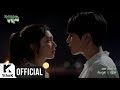 Shin Jae - Angel (OST. Coffee, Do Me a Favor)