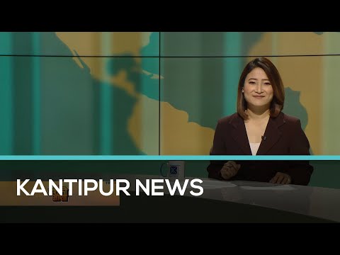 Kantipur English News | Full English News - 17 October 2020