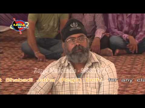 Satgur Apna Sad Sadaa Samaare II Bhai Inderjit Singh Ji Khalsa II Ragga Music India II 9868019033 II