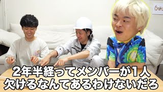 【東海オンエア】あちきの好きなシーン集95アル【切り抜き】