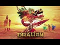 Bamboo - Dralion