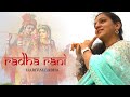 Meethe Ras Se Bhari Radharani Lage Radheradhe Radhakrishna Harekrishna Meetha Spritual