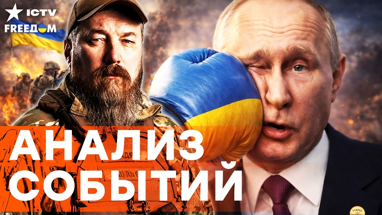 ПУТИН В АУТЕ! Мадяр пустил на дно теневой флот РФ в двух морях! Нефтяной бизне