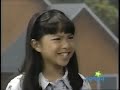 Barney Friends May I Help You 1993