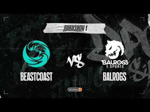 beastcoast vs Balrogs, DPC SA 2021/22, bo3, game 3 [Lex & 4ce]