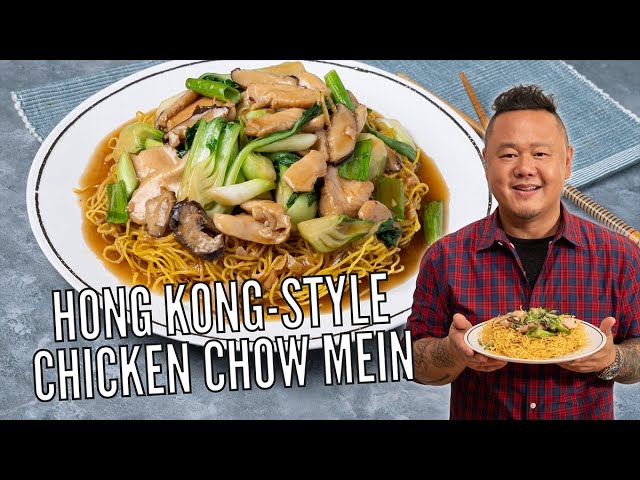 How to Make Hong Kong-Style Chicken Chow Mein with Jet Tila | Ready Jet Cook | Food Network
