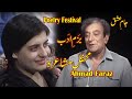 Mehfil e Mushaira | محفل مشاعرہ | Ahmad Faraz