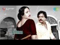 Ahimsa Jalasankhupushpam Song