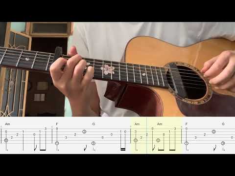 Fly a letter to the wind - July | Guitar Tab short ver