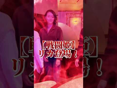 【女性に覚えて欲しい急所攻撃！】超簡単な護身術🤗
