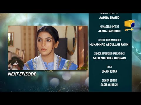 Baylagaam Episode 46 Teaser - Balagam Episode 46 Promo - Review - 20 November 2023