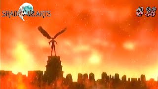 【シャドウハーツ 実況プレイ＃38】これで決着！！なのか？！