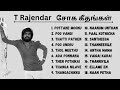 T Rajendar Soga Paadalgal L T Rajendar Sad Songs L T Rajendar Playlists L T Rajendar Hits