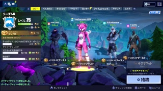 フォートナイト配信！　ソロ→デュオ(?)（初見歓迎)