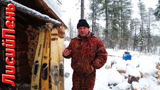 Какие лучше лыжи для рыбалки