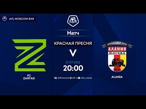 AFL21. United World. Serie A. Day 4. Fc Zaryad - Alania