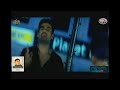 Chhad Gayi Oye Sharate Naal Eagle Remix Jhankar