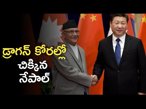China Nepal Border Conflict with India in Telugu | China India Relations | News6G