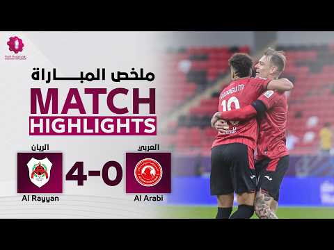 bg-highlight
