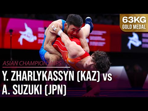 Единоборства Ayata SUZUKI (JPN) vs. Yerzhet ZHARLYKASSYN (KAZ) | 2024 Asian Championships | Gold Medal | GR 63Kg