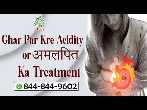 Ayurvedic Sutshekhar Rasa